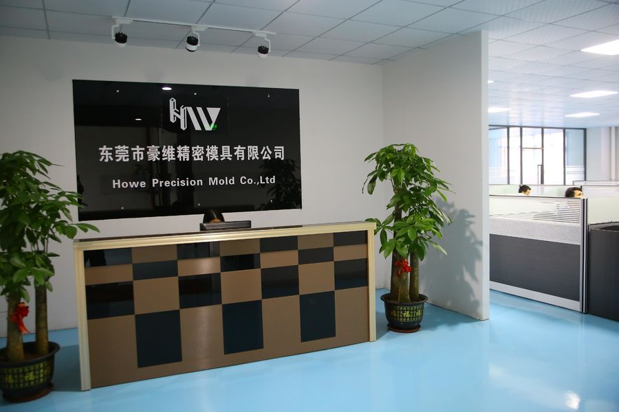 Китай Dongguan Howe Precision Mold Co., Ltd. Профиль компании